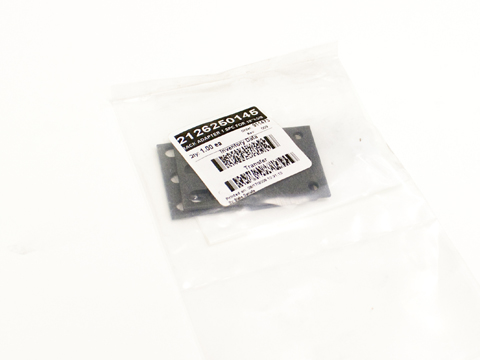 2126250330 -- RACK ADAPTER 3 SPC FOR 19